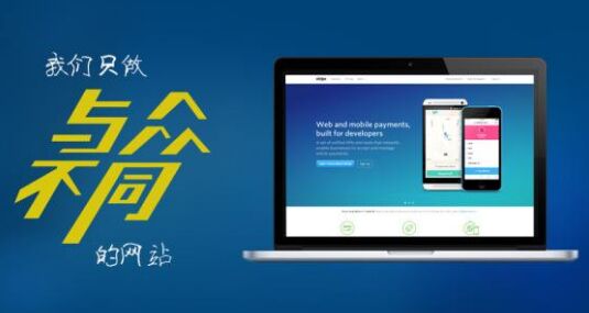 雷火电竞中国-西雅图海湾者队长激励全队，挑战强敌士气高昂