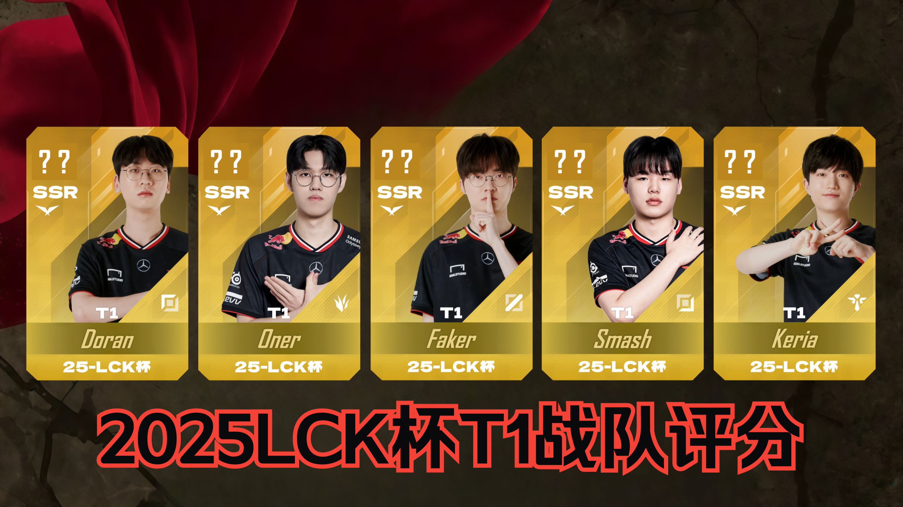 雷火电竞网址-HLE险胜T1，Kanavi成为全场焦点2025世界赛3:1（深圳）的简单介绍