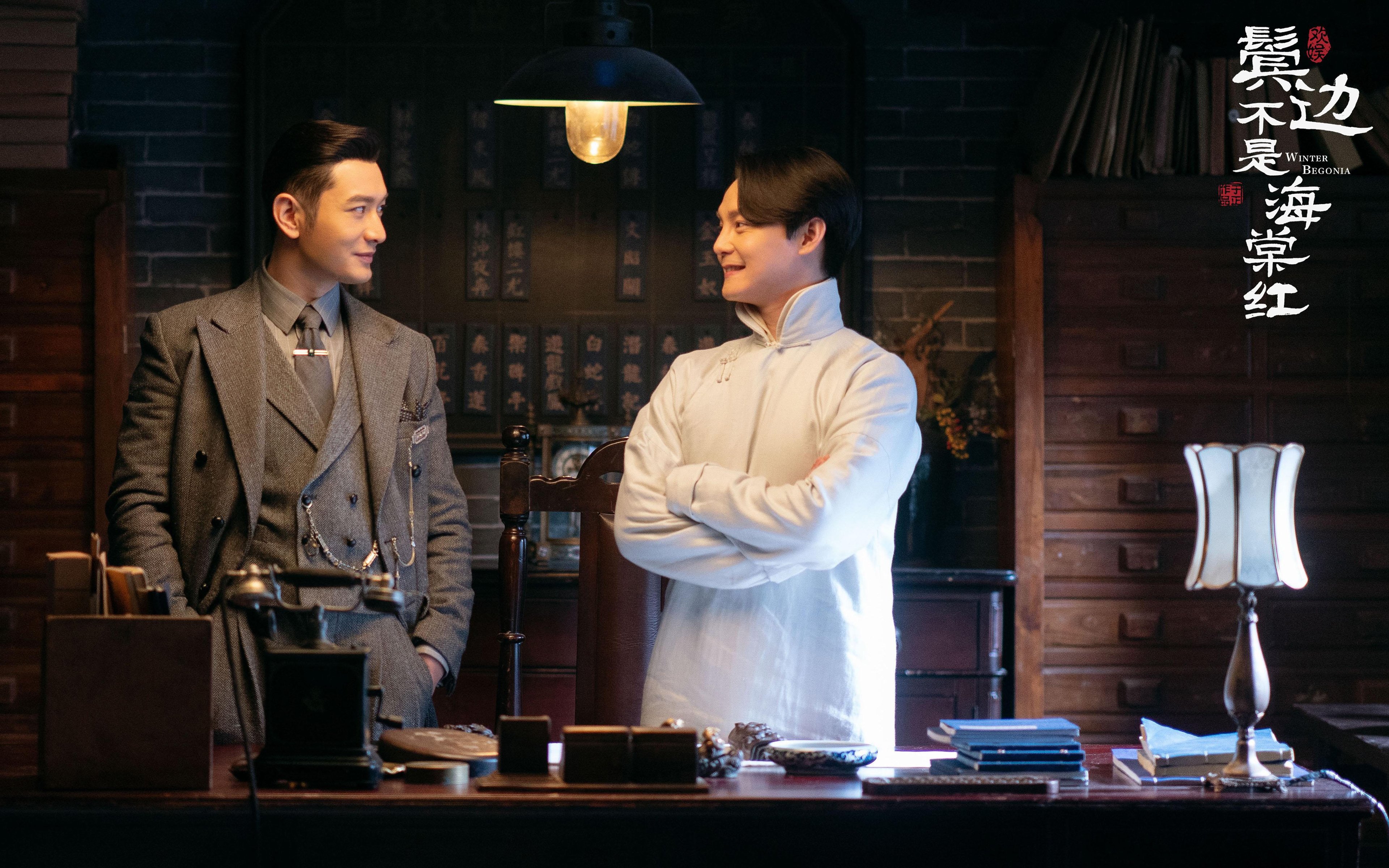 雷火电竞简介-绿茵双面镜，世纪德比的战术喘息，与莱比锡红牛跨联赛的战术碾压