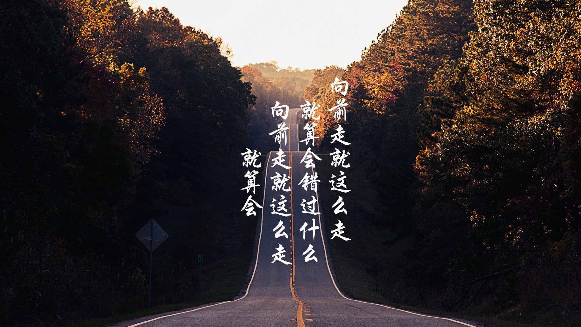 雷火电竞官网-时空裂缝下的巅峰对决，凯尔特人穿越次元速胜广东队的战术启示