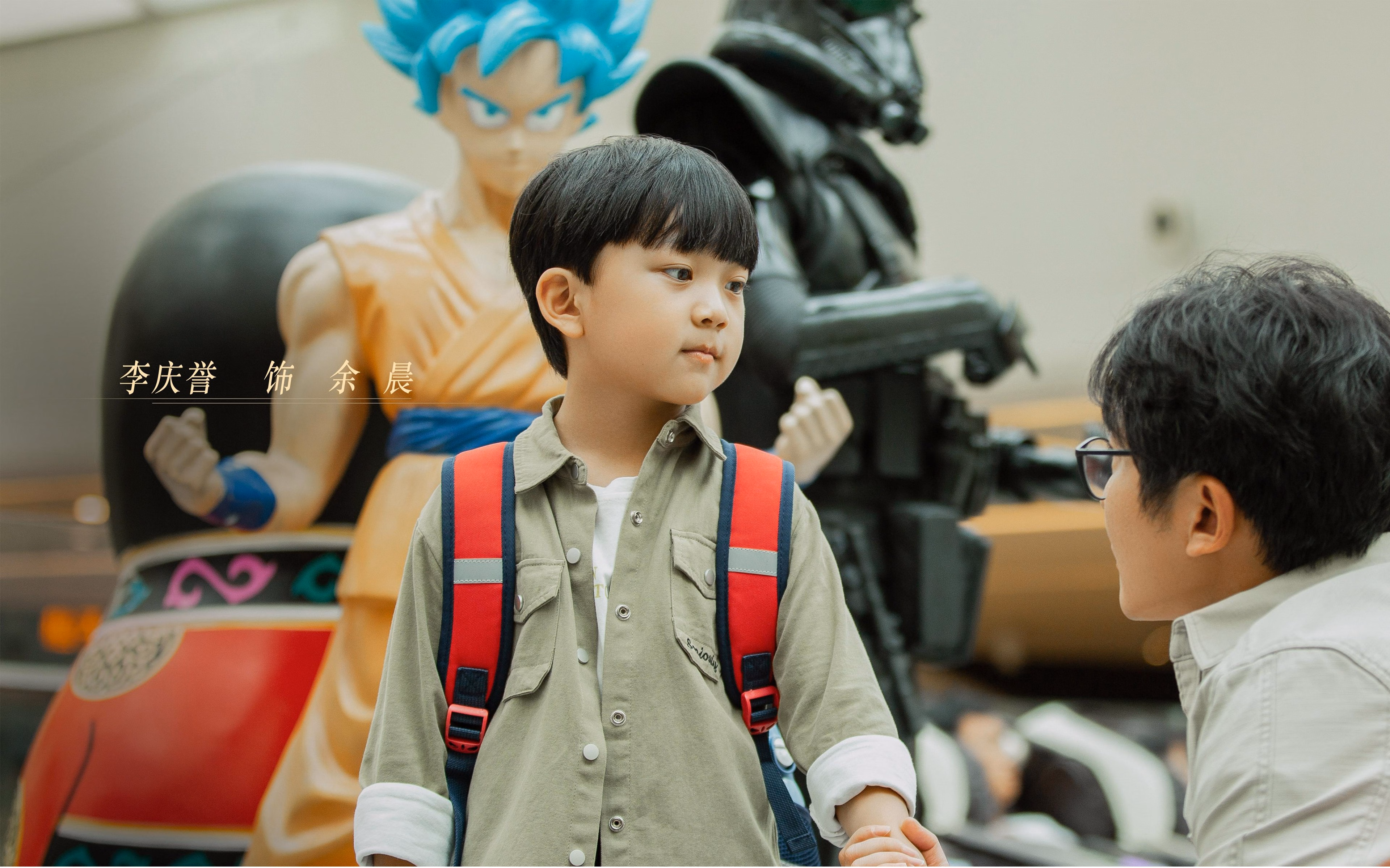 双星临渊，莫兰特压哨绝境与广厦惊雷翻盘