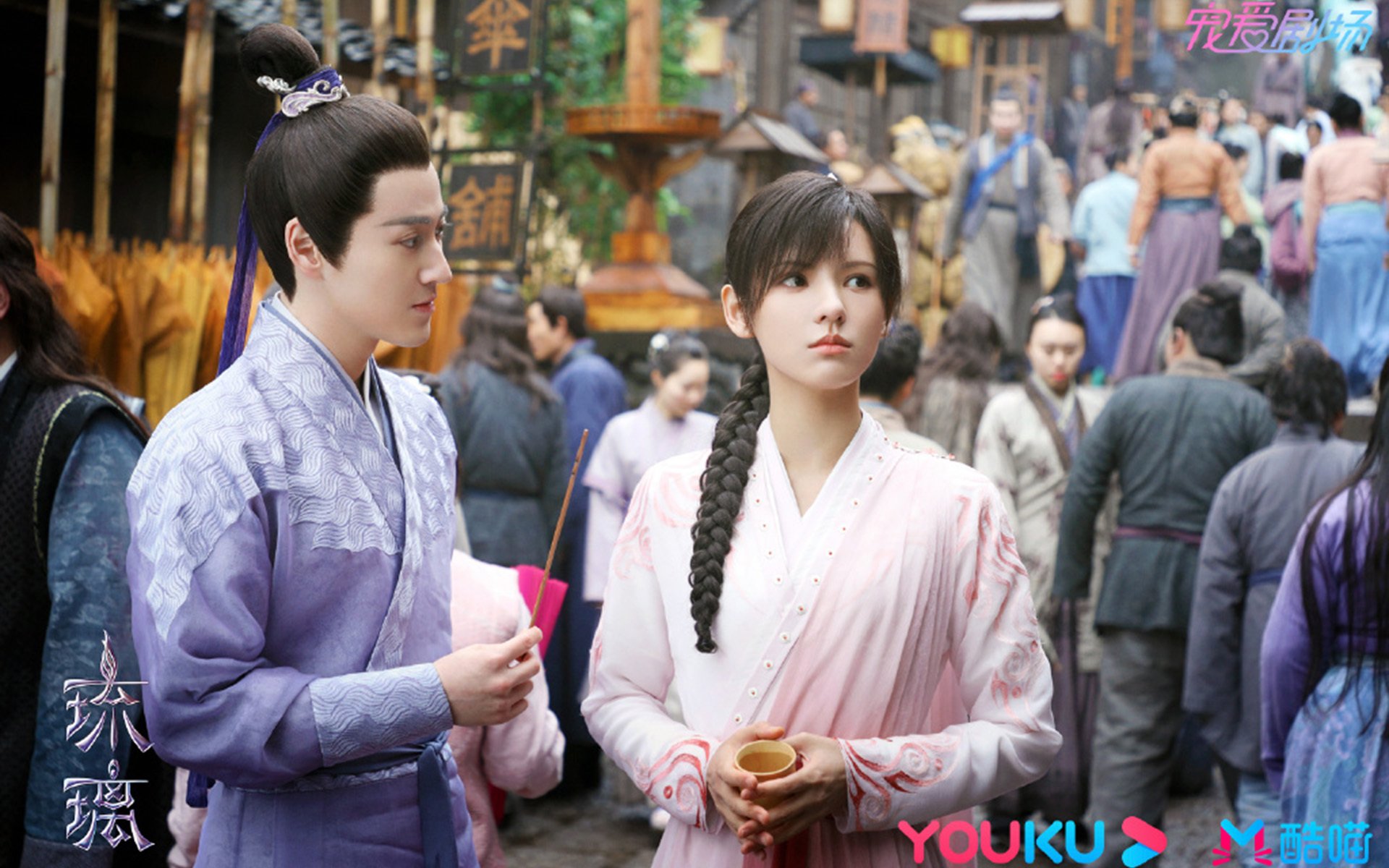 神经键上的极光，巴雷拉在冰岛与日本的数字冰川中完成压制级宣言