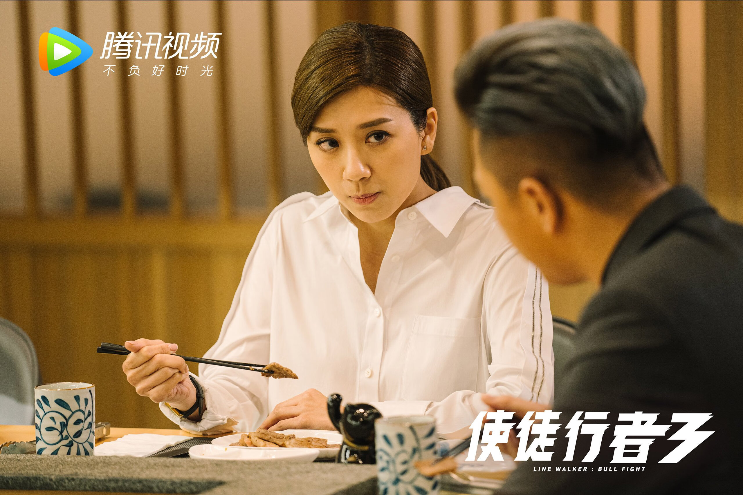 雷火电竞主播-沙漠之巅的孤狼，当莱万多夫斯基改写A组命运—2026世界杯澳大利亚vs厄瓜多尔战记